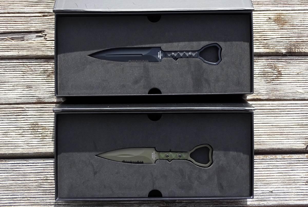 HBB Box